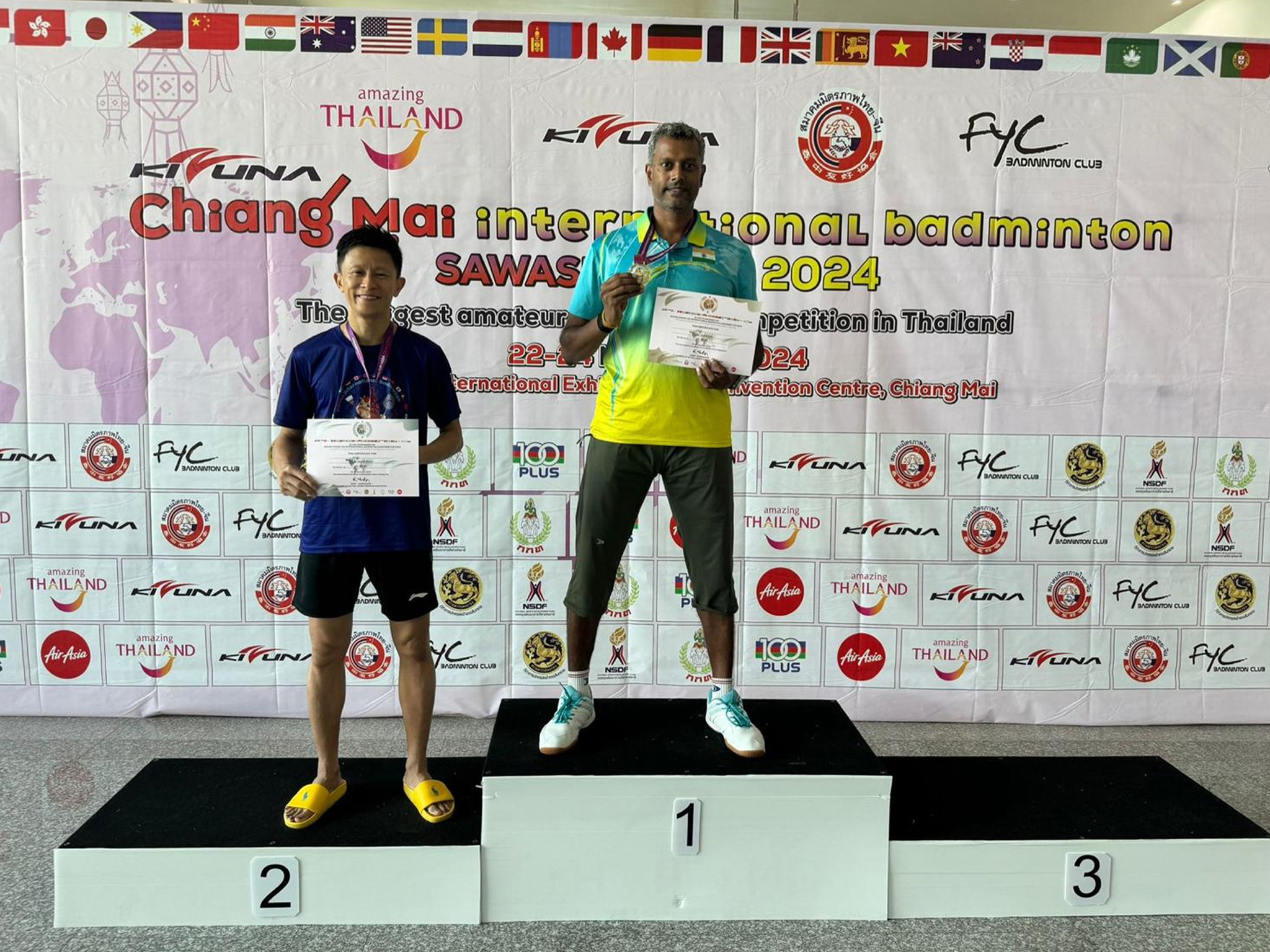 Yu - Chan Badminton Academy Ambattur